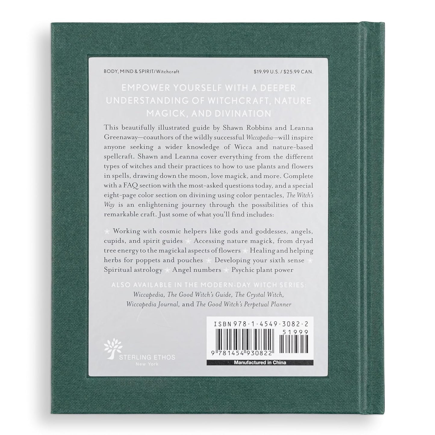 Witch's Way (Shawn Robbins)